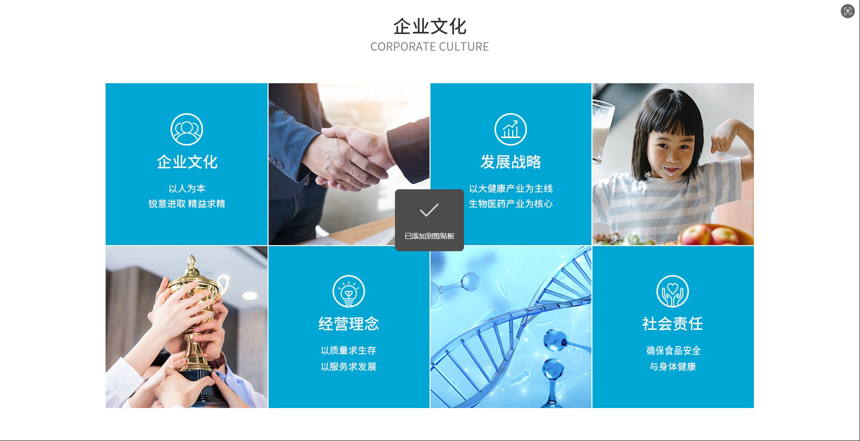 微信圖片_2025-09-16_180514_958.png