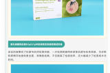 深圳容金科技基孔肯雅熱系列產(chǎn)品獲CE認(rèn)證，助力全球疫情防控攻堅戰(zhàn)！